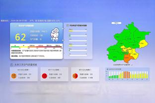 betway提款多长时间截图2